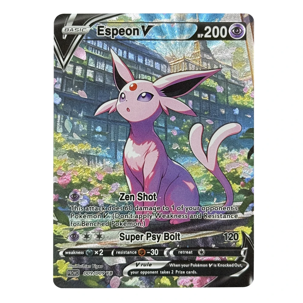 9 ชิ้น/เซ็ต DIY กระเป๋า Eevee V คอลเลกชันการ์ด Self made Umbreon Sylveon Vaporeon V Rapid PTCG อะนิเมะคอลเลกชันเกมการ์ดของขวัญ