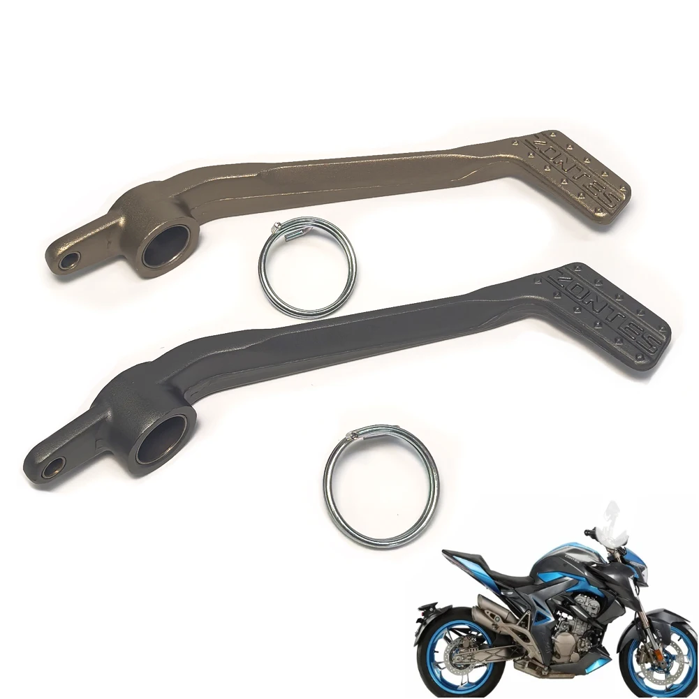 

Оригинальные запчасти для мотоцикла, педаль тормоза, задний качающийся рычаг, маятник, инструменты для Zontes ZT 310X 310R R2 310T Z310, рычаг заднего тормоза