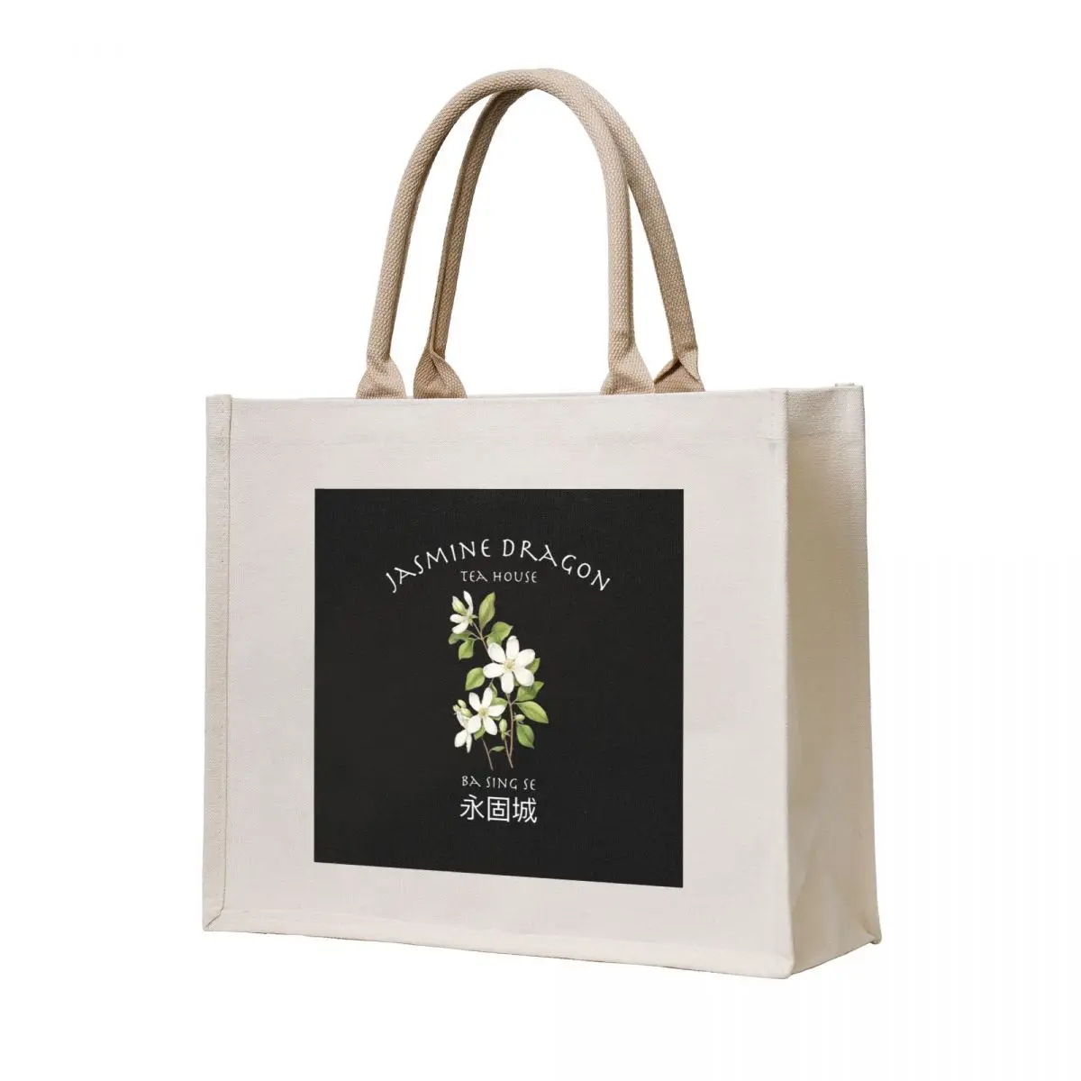 

The Jasmine Dragon Tote Bag Portable shopping bag shoping bag canvas shopping tote custom