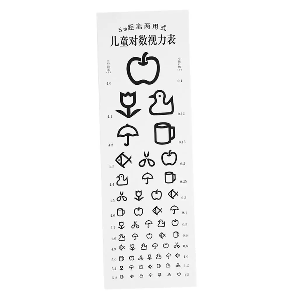 Vision Test Chart White PVC Non Crease Eye Test Poster for Classroom Home Eye Training