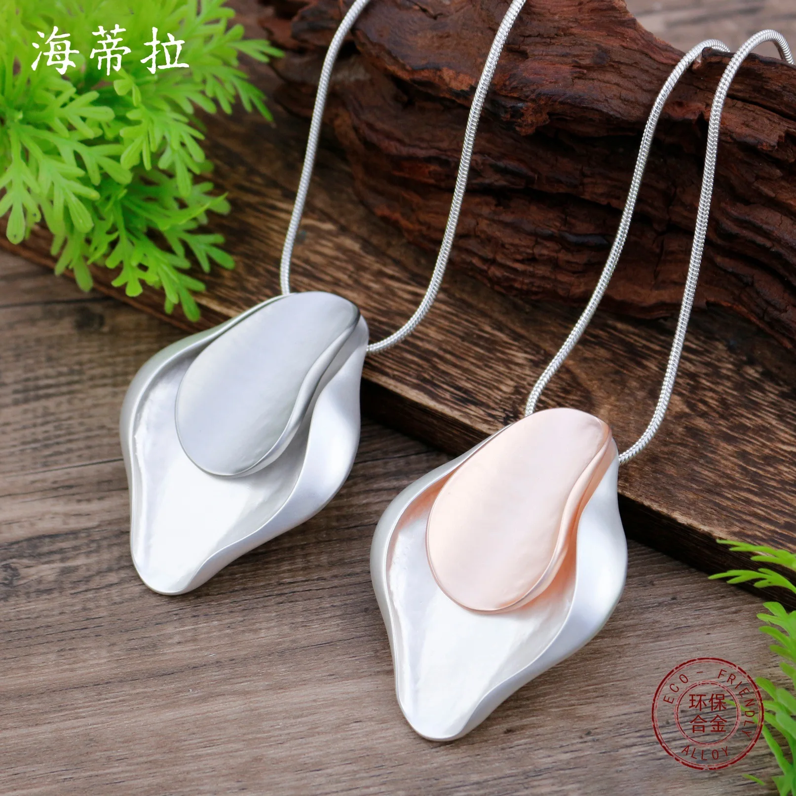 New matte irregular geometric double-layer long pendant, women's creative exaggerated geometric long necklace