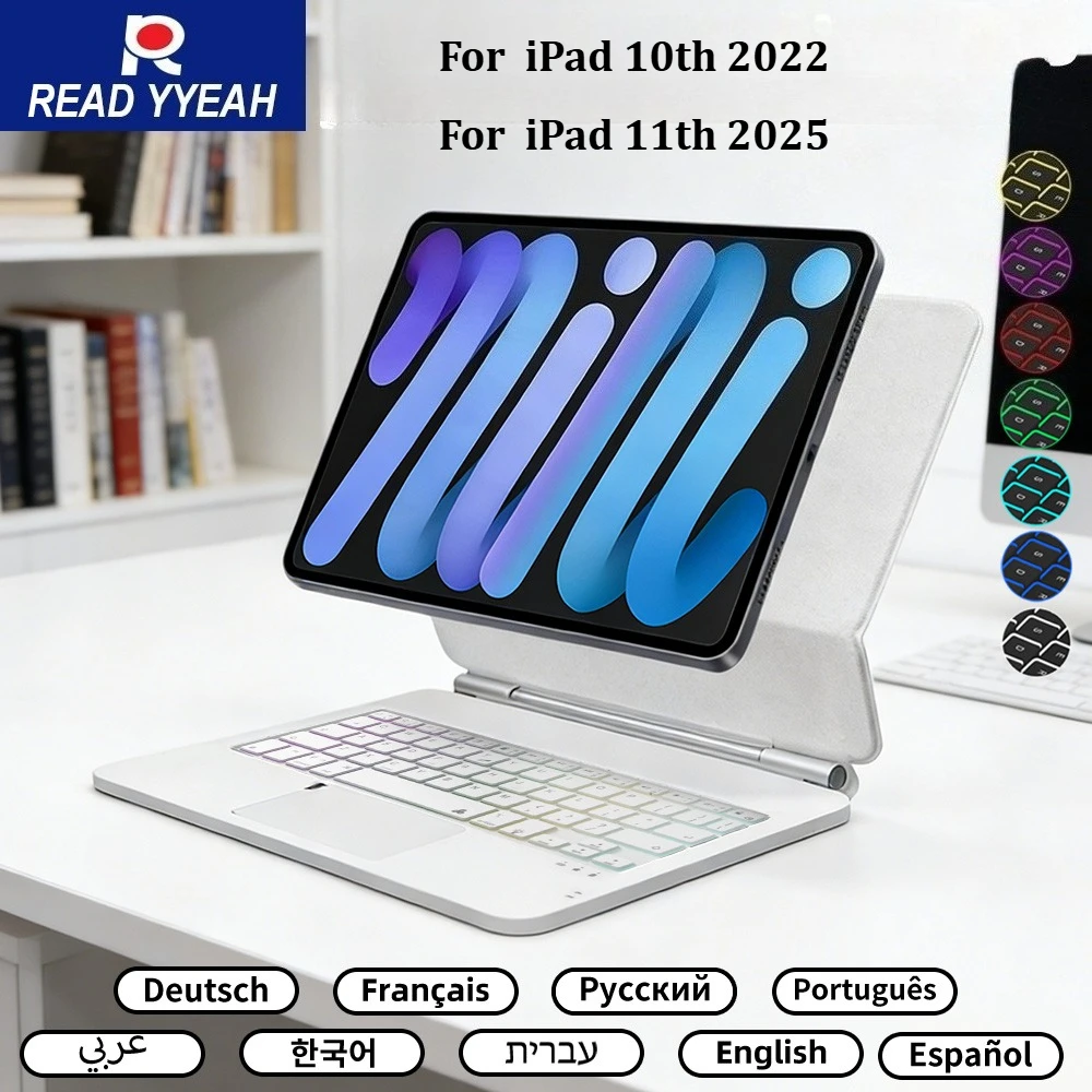 

Bluetooth Magic Keyboard Case For iPad A16 10th 2022 11th 2025 Wireless Backlit Tablet Case Spanish Smart Cover iPad Keyboard