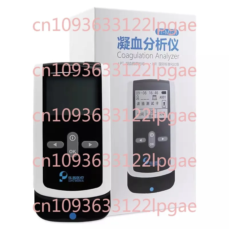 Coagulation Detector PT-M1-11 Coagulation Abnormality Analyzer Medical Bluetooth Smart Home