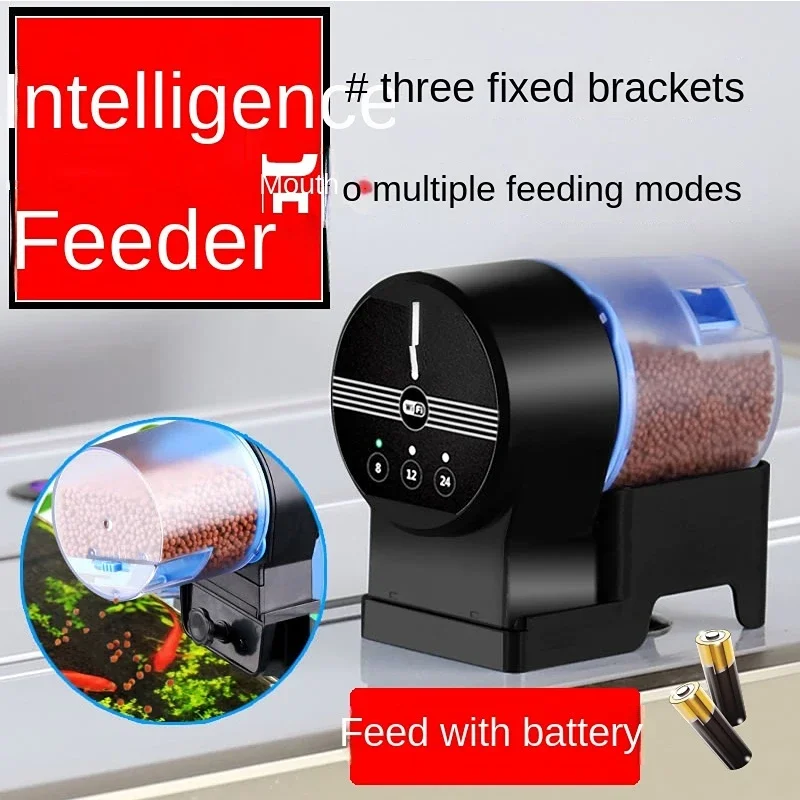 

Intelligent Automatic Feeder Fish Tank Koi Goldfish Automatic Feeder Aquarium Timing Fish Feeder