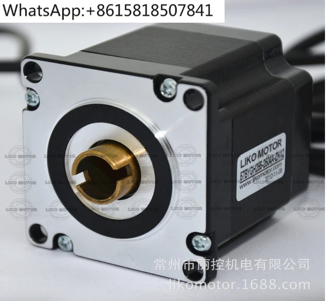 

57 Hollow stepper motor 57BYGH255-2504A-ZK12 Hollow 12MM