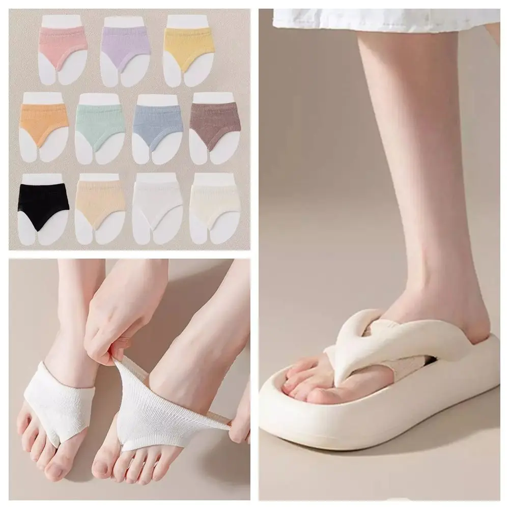 New Casual High Heels Forefoot Pad Socks Solid Color Breathable Flip-flop Toe Socks Cotton High Elasticity Ankle Socks