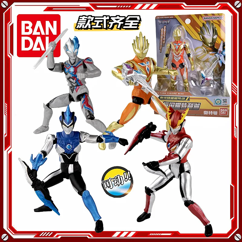 Bandai Fine Super Movable Altman Blazar Trigger Zeta Zero Tiga Dyna Action Figurine Desk Anime Model Toys Figures Gift