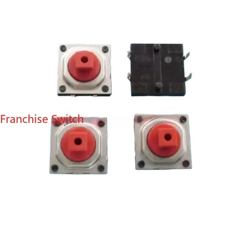 40PCS SKQEACA010 Touch Button Switch 12*12*7.3h Dustproof 10Million Life