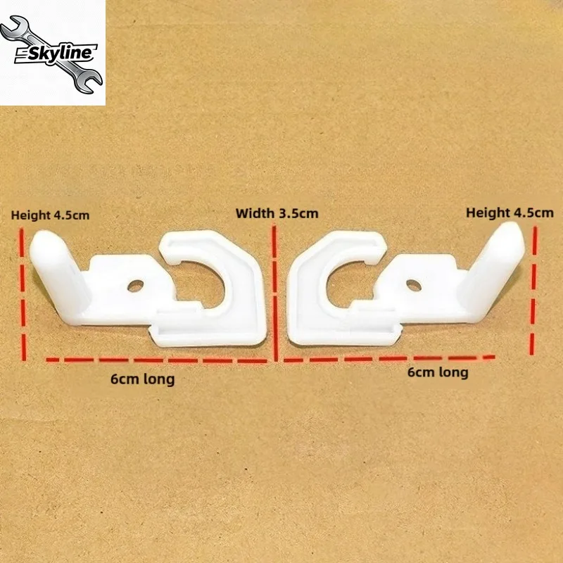 Suitable for the Door Hook of Hisense Rongsheng Refrigerator, BCD-432/440/458/378/456/439/551, Door Stop
