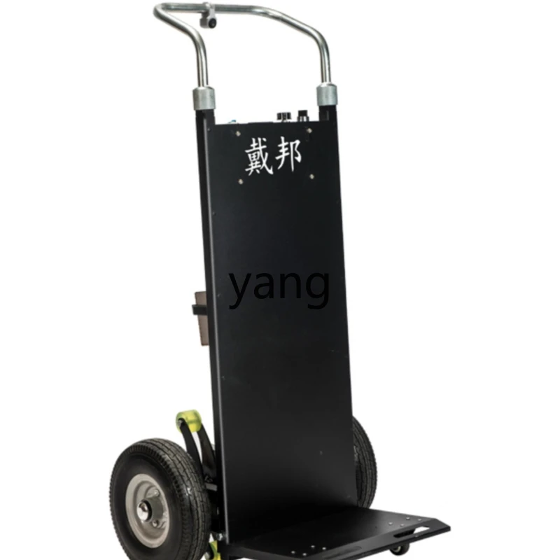 

Yjq Electric Stair Climbing Chair Carrier Goods Home Appliances Building Materials Step-Climbing Stroller