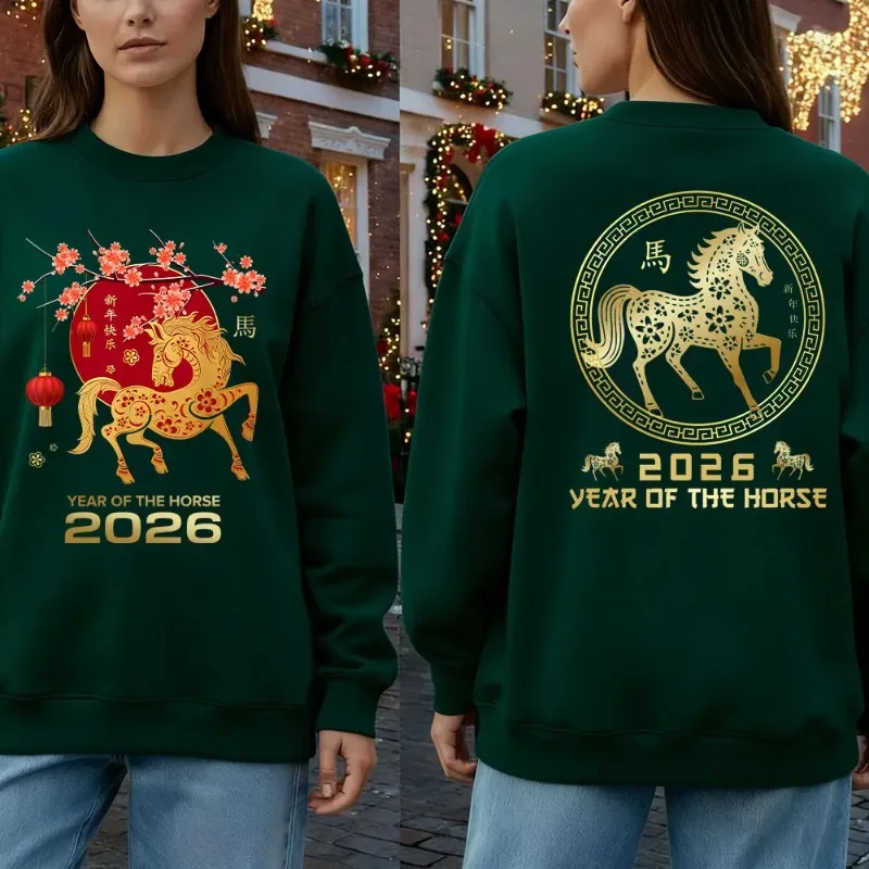 馬年スウェットシャツ 中国の干支占星術ジャンパー プルオーバー パーカー＆スウェットシャツの新作 長袖冬用パーカー ギフト