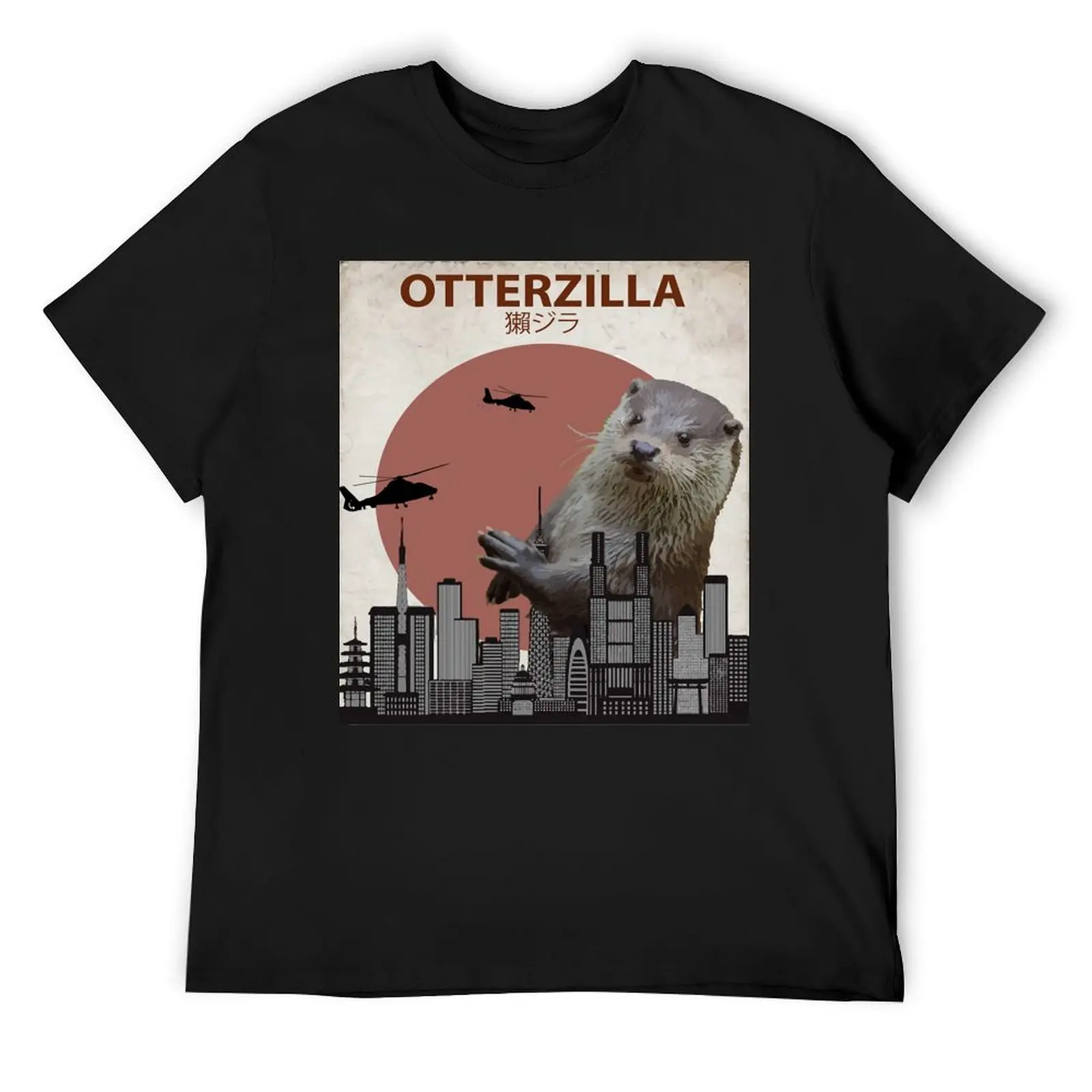 Otterzilla Giant T-Shirt cute clothes plain plus sizes big and tall t shirts for men