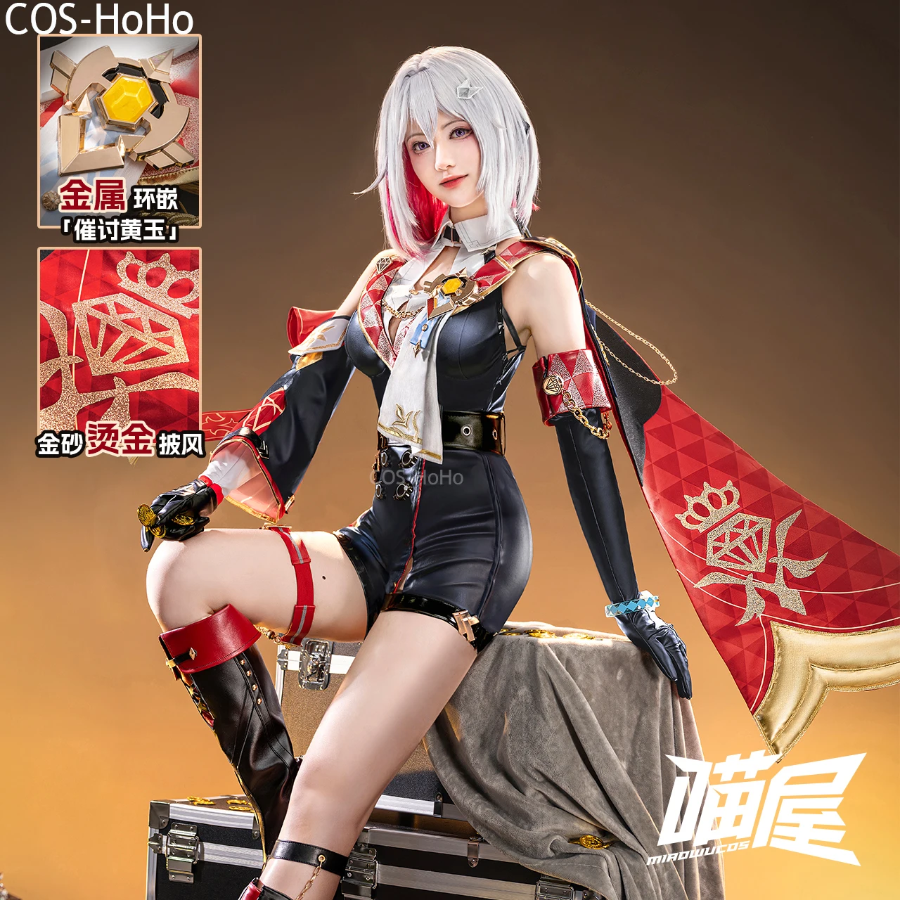 

COS-HoHo Honkai: Star Rail Topaz Game Suit Gorgeous Lovely Cosplay Costume Halloween Carnival Party Role Play Outfit Women