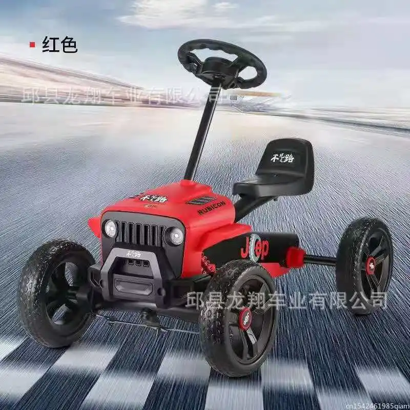 Children Bicycle Children's Kart Cars Ride on Baby Four-wheeled Racing Toys Bikes 2-8 Years Old Child Pedal Car