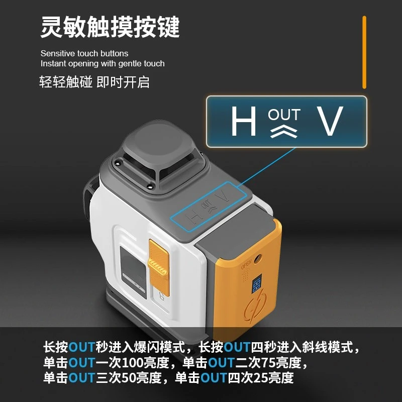 12 Lines 3D Self-Leveling Green Laser Level, High Brightness Wall Projection Level Tool for Construction Measuring