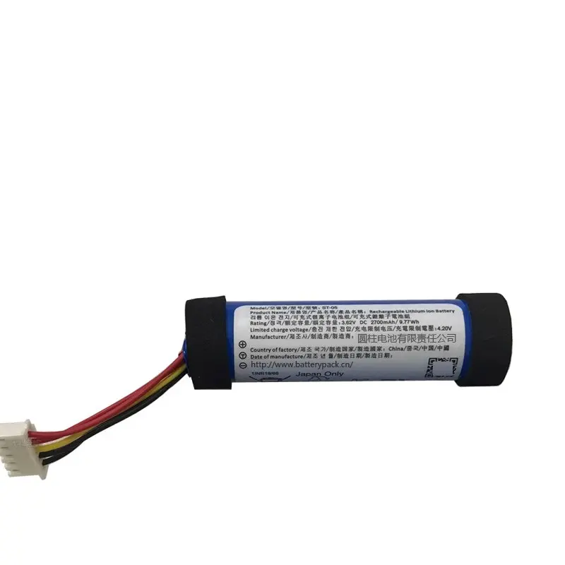 

Акустическая система ST-05 SRS-XB21 с Bluetooth и перезаряжаемым литиевым аккумулятором