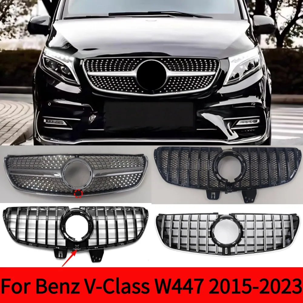 

Diamond Style Front Grille Bumper Inlet Grill Grid For Mercedes-Benz V-Class W447 V260 V250 2015-2019 2020-2023 Tuning Accessori