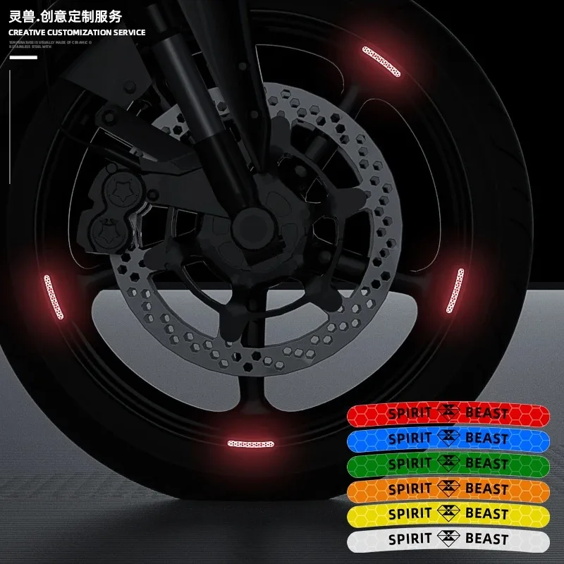 

Motorcycle GSX250R Tire Decoration Sticker Reflective Wheel 12 Inch 18 Inch Motor Rim Sticker Motorcycle Accessories