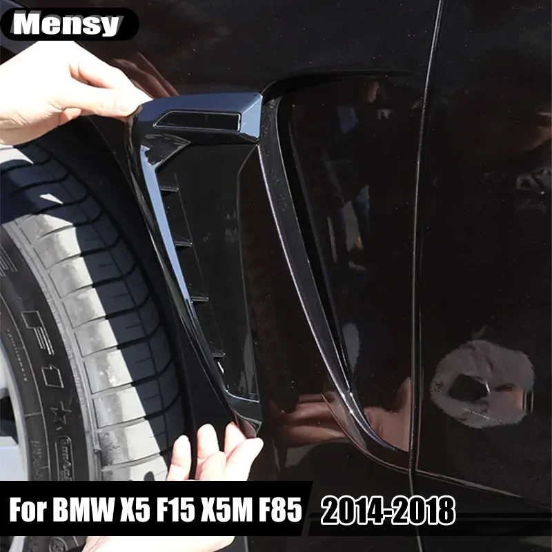 

Для BMW X Series X5 F15 X5M F85 2014-2018 автомобильная наклейка на боковое крыло с жабрами акулы, автоаксессуары, автомобильные аксессуары
