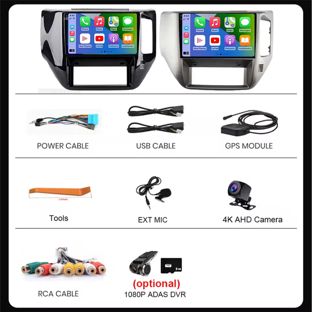 Android 16 For Nissan Patrol V 5 Y61 RHD 2004-2021 Car Radio 4G WIFI BT Video Player DSP Carplay Auto GPS Navigation No 2 Din