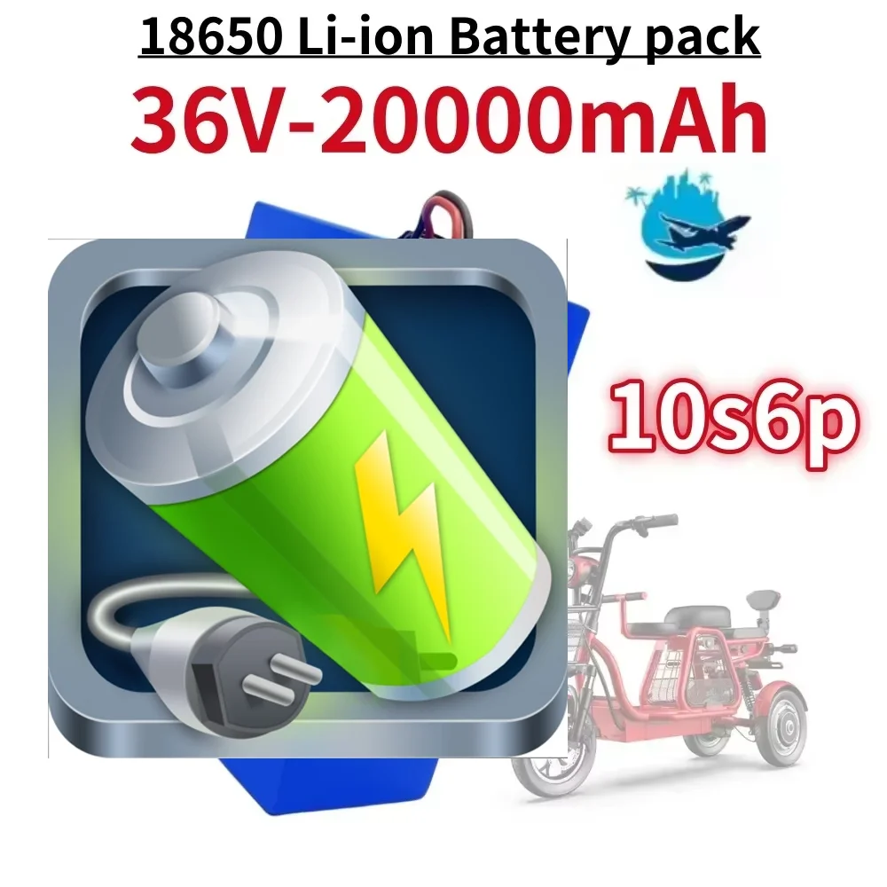 

36V 20ah 10s6p lithium-ion battery pack 36V 20000mAh 1000W electric battery built-in BMS
