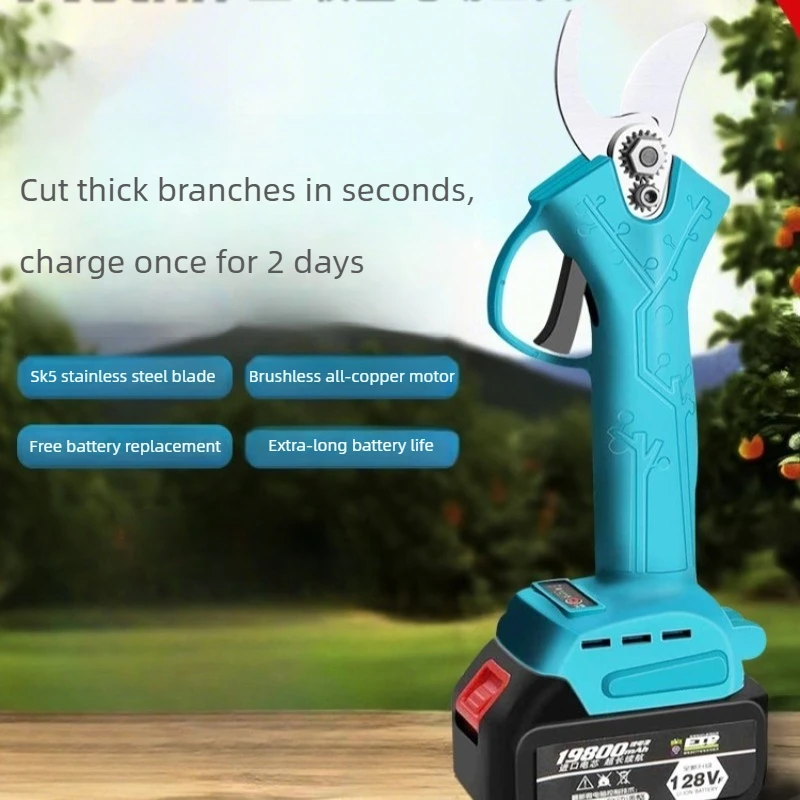 

High Power Rechargeable Electric Pruning Shears Lithium Battery Handheld Branch Cutter Special For Garden Fruit Tree Pruning