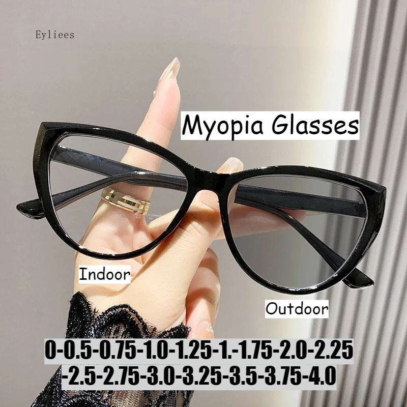 

Light Sensitive Color Changing Anti Blue Light Flat Lens Black and White Frame Cat Eye Myopia Glasses Neutral Myopia Glasses