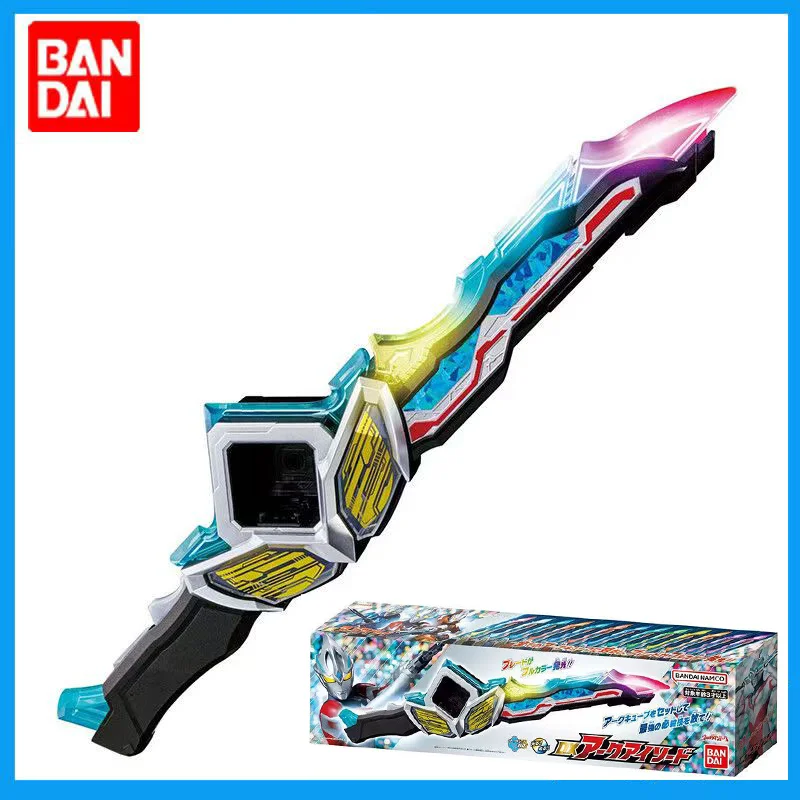

Bandai DX Arc Eye Sword Ultraman Arc linkage accessory Rubik's cube acousto-optic model toys gifts