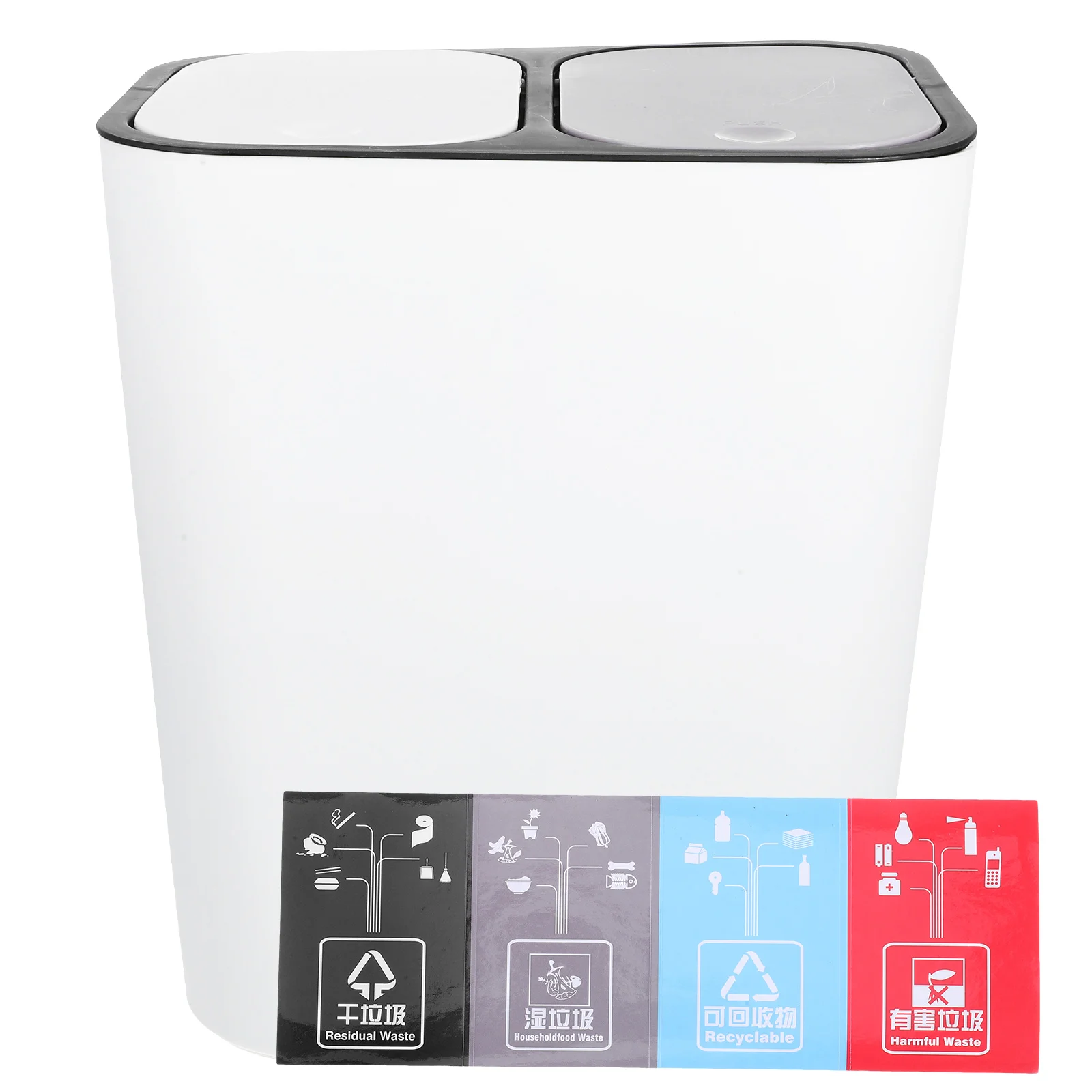 

Dual Bins With Lid Plastic Trash Container For Office Push Cover Design Pp Material Environmentally Friendly Storage Box