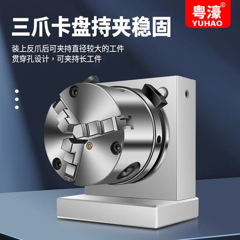 High Precision Three-jaw Punch Former One-way Two-way Former ER32 Collet Punch Machine Needle Grinding Machine