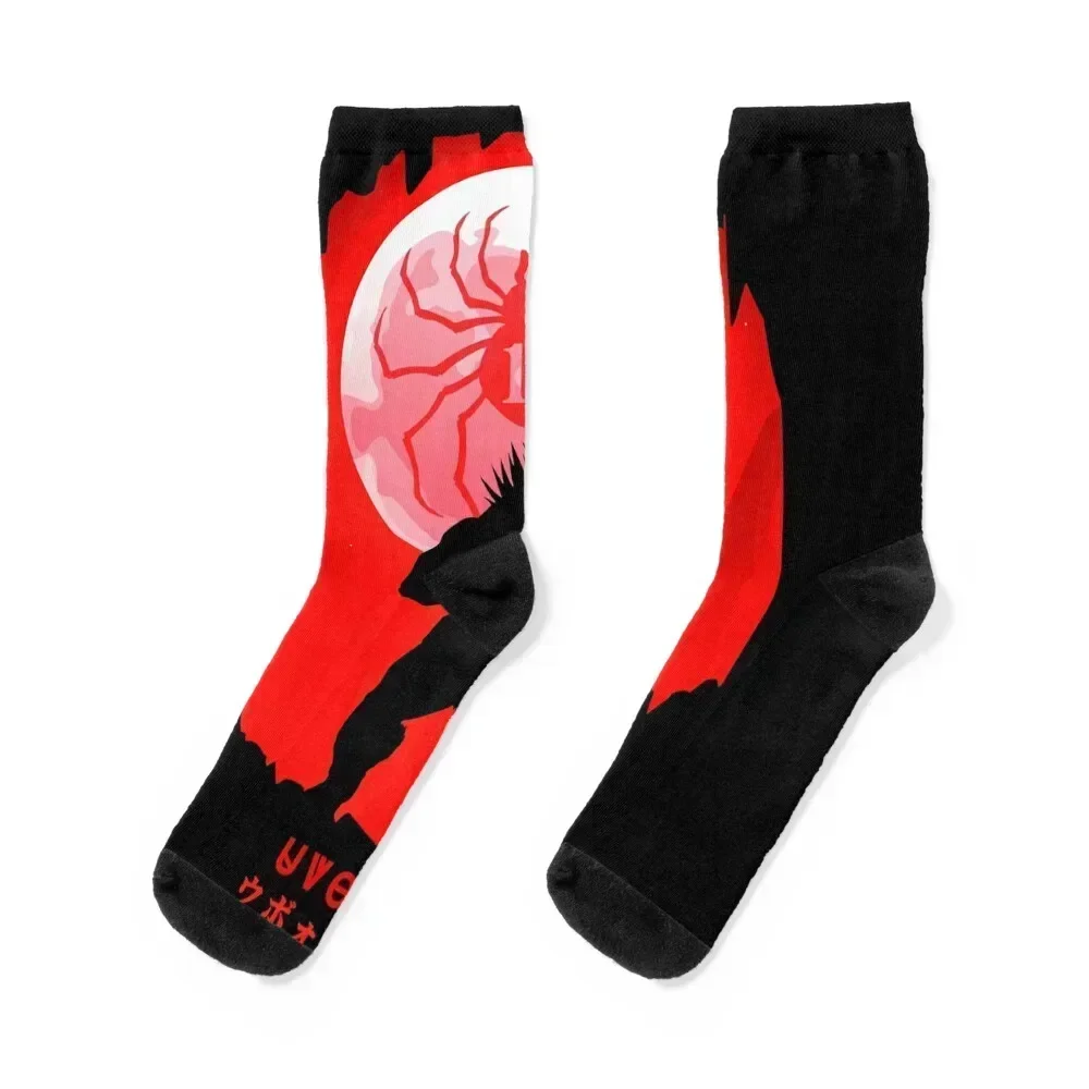 UVOGIN Socks kids christmas stocking anime Men's Socks Female Men's