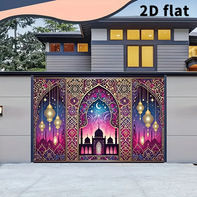 

1pc 2D Flat Islamic Home Party Banner - Elegant Persian Starry Night And Mosque Design Polyester Backdrop, 8x6 Feet Banner