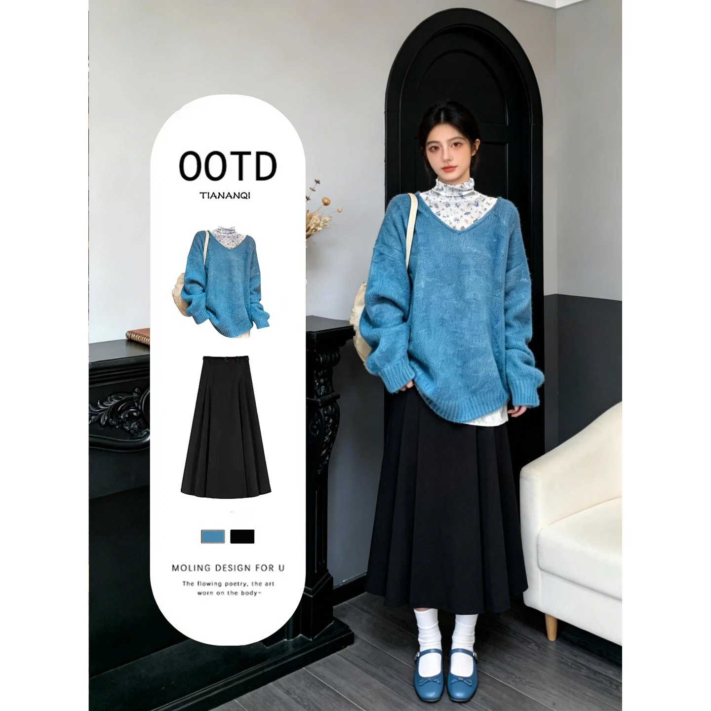 

Корейский мягкий вязаный свитер с круглым вырезом и длинными рукавами, женский, весенний, новый, модный, в комплекте с юбкой, комплект из двух предметов, с высокой талией, размер M