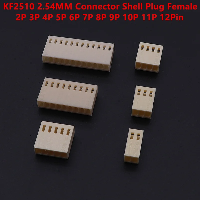 KF2510 Connector Shell Plug Housing Plastic Female 2.54MM Pitch 2P/3P/4P/5P/6P/7P/8P/9P/10P/11P/12Pin Shell Plug Terminal 2510-Y