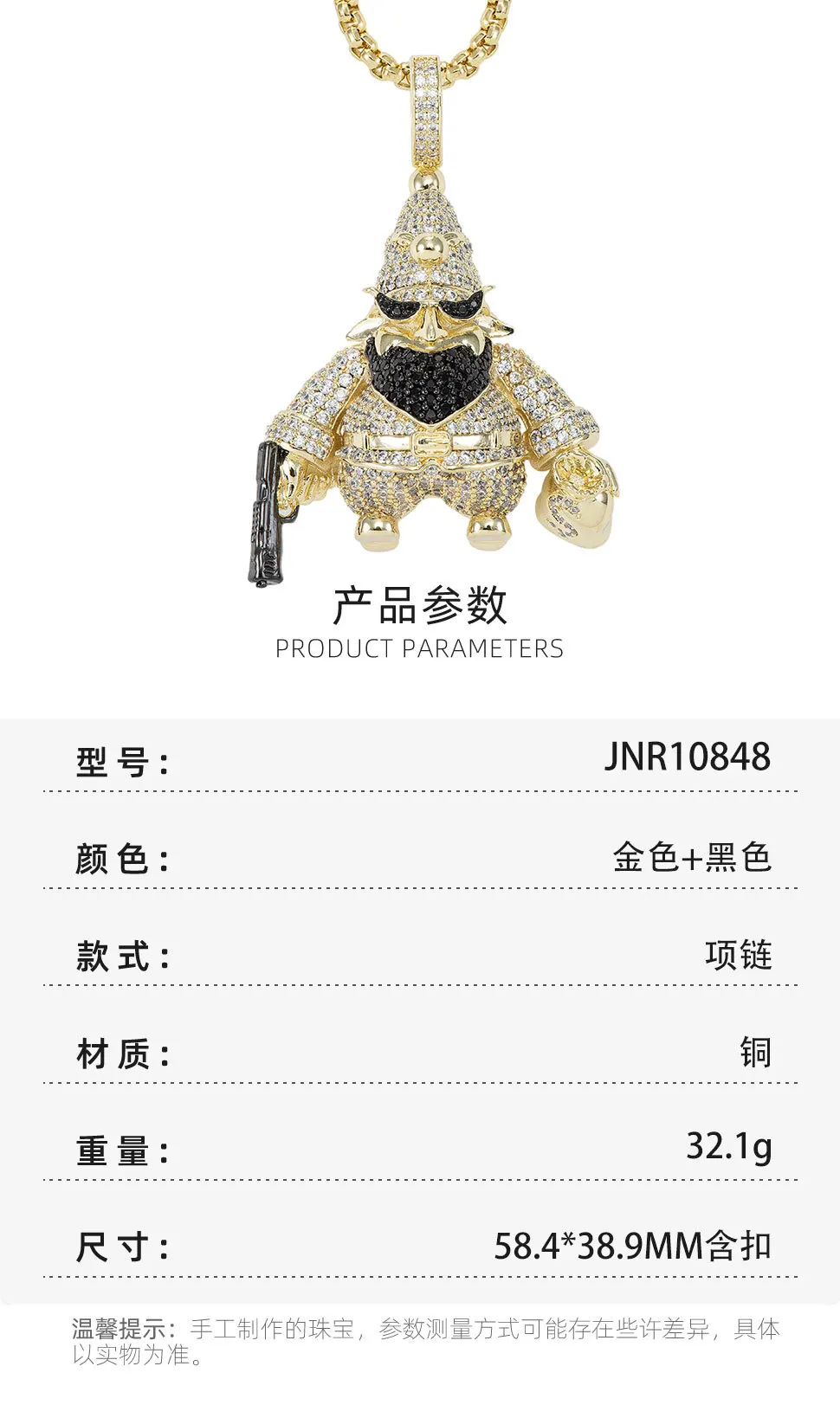 Hip Hop Sea Thief Gold Plated Diamond Necklace Pendant Cuban Link Fashion Jewelry