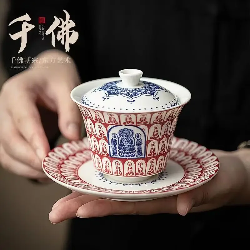 ciotola-in-porcellana-bianca-dunhuang-qianfo-da-150ml-ciotola-per-te-in-ceramica-per-uso-domestico-piccola-ciotola-sancai-set-da-te-kungfu-regalo