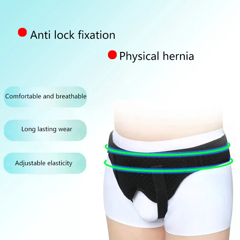 Adult Hernia Belt Man Inguinal Groin Support Inflatable Hernia Bag With 2 Removable Compression Pads Pain Relief Adjustable