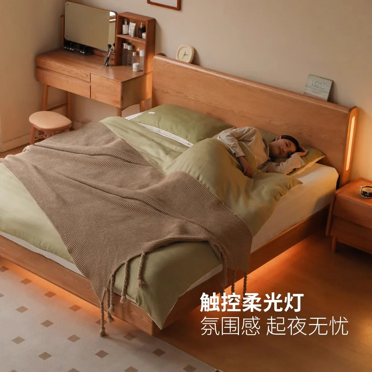 Box bed storage bed, bedroom cherry wood luminous suspended bed