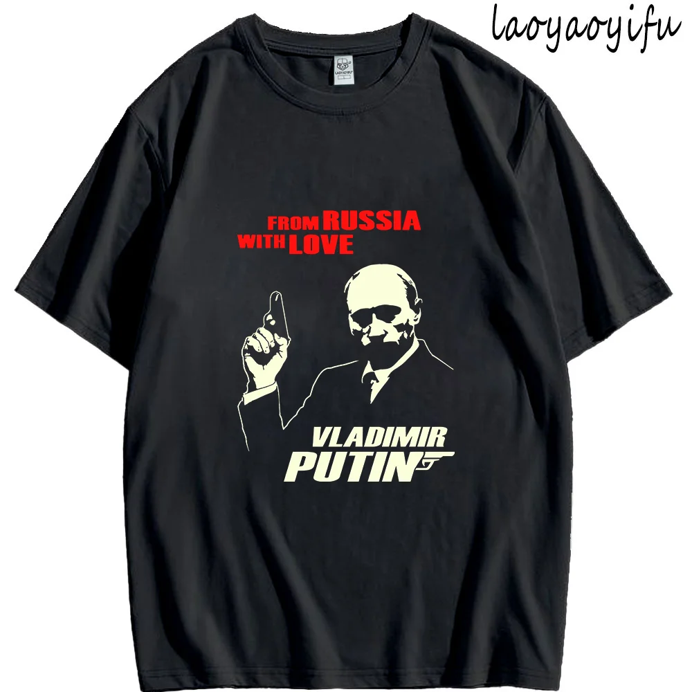 Funny T Shirt Men From Russia with Love Vladimir Putin Print Tops Humor Portrait Street Fashion Graphic T Shirts Cotton Tee Ropa