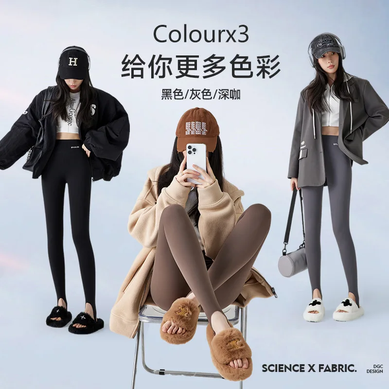 تشكيل سروال Shark للنساء، يمكن ارتداؤه في الخارج، سروال ضيق مبطن بالصوف للخريف والشتاء، تحكم في البطن، رفع، رياضي طويل P