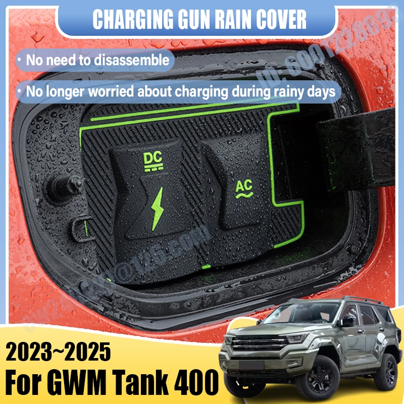 

EV Car Charging Rain Cover For GWM Tank 400 Hi4 T 2025 2023 Accessories 2024 Charging Gun Dustproof Waterproof Protect Case Part