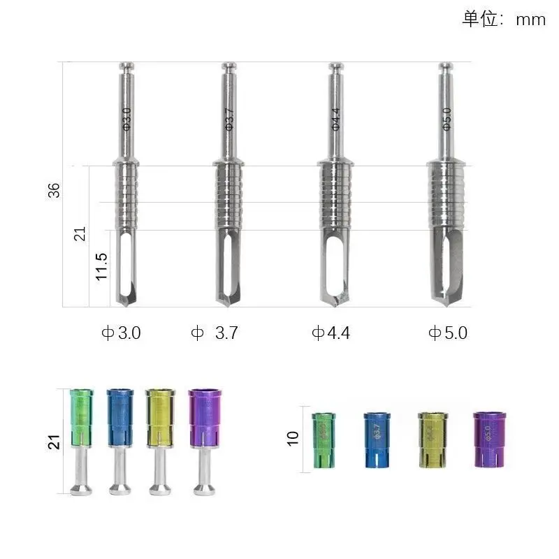 Dental Implant Drill Set Stainless Steel Bone Collector Kit Positioning Guided Tool Dentistry Instrument Bone Expander
