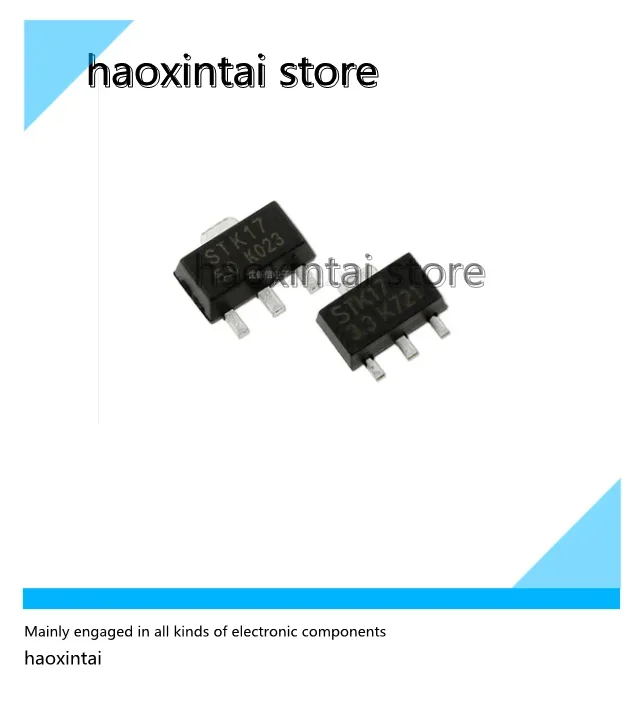AMS1117- 5.0V STK17 regulated power supply chip 5V step-down IC SOT-89 (5 pcs)