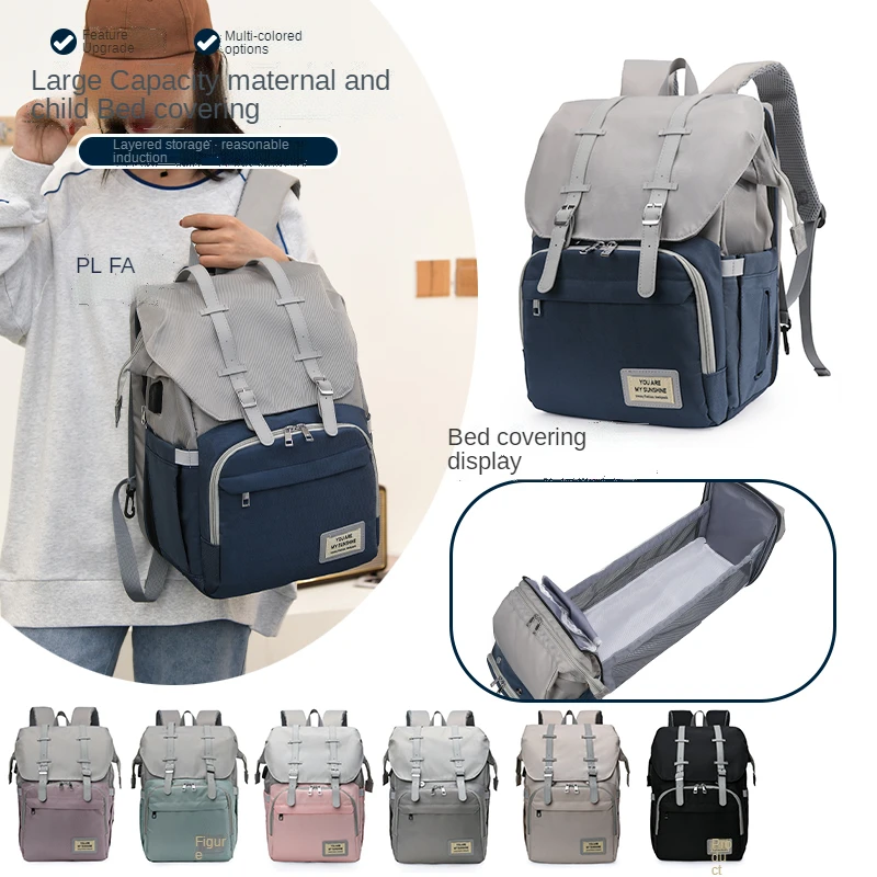 Large-capacity waterproof portable folding crib shoulder mother bag fashion leisure waterproof outing baby travel diaper handbag