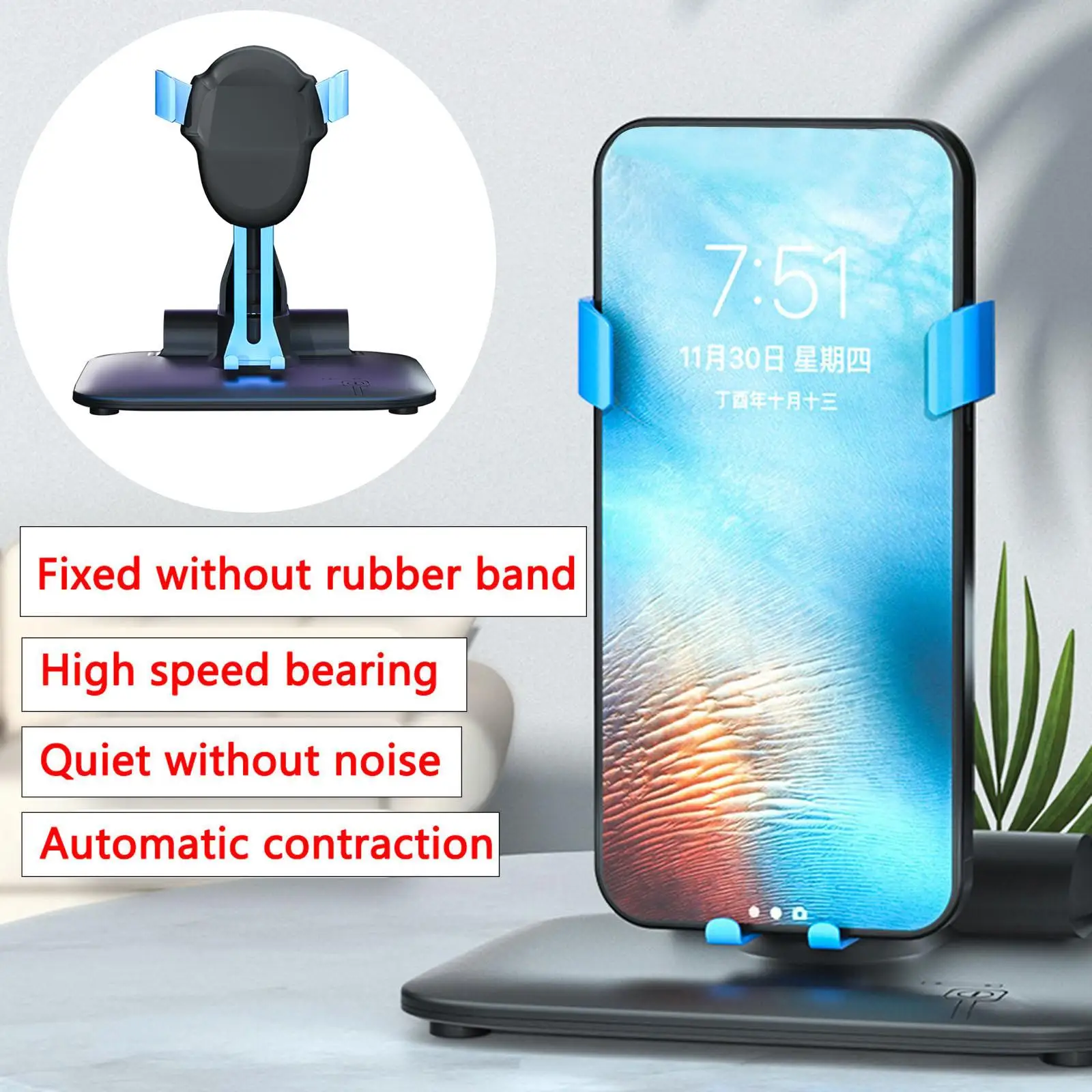 Steps Counter, Desk Walking Swing   Wiggler, Quick Steps Earning Phone Holder  Phone Swing Mute ,for  Phones