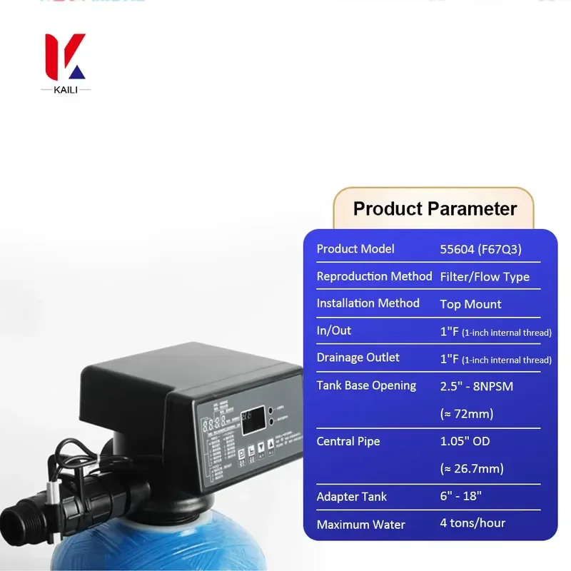 4t/h Multi-functional Industrial Water Treatment Reverse Osmosis Flow Control Valve Automatic Filter Electric CE RoHS