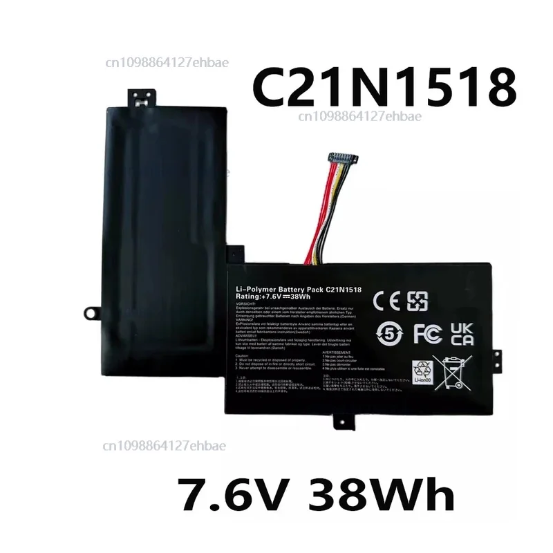 

C21N1518 38WH 7.6V Laptop Battery for Asus VivoBook Flip TP501UB TP501UA TP501 TP501UQ Series TP501UA-1A TP501UA-CJ016TFast