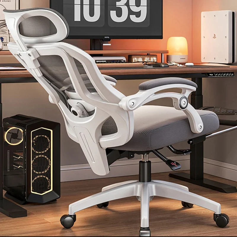 Seat Cover Office Chair Computer Free Delivery Ergonomic Chairs Recliner Wheels Massage Relaxing Sedia Da Ufficio Furniture