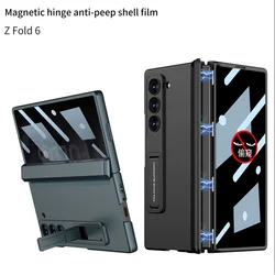 Luxury Magnetic Hinge Case For Samsung Galaxy Z Fold 6 3 4 5 With Anti-peeping Glass All-inclusive Shockproof Shell Case Bracket