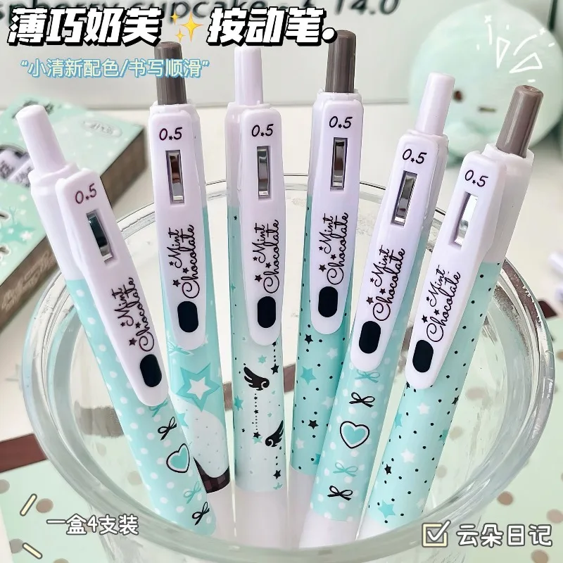 4pcs Thin Qiao Milk Fu Press Neutral Pen Boxed Love Bow High-value Brush Question Pen Office Writing Quick-drying Black Pen